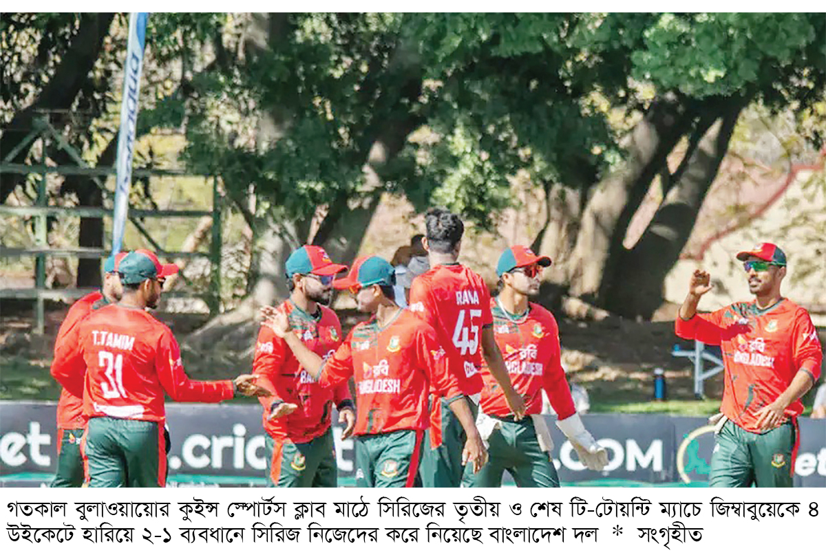শুরুটা হতাশায় মোড়ানো শেষটা রাঙাল বাংলাদেশ শুরুটা হতাশায় মোড়ানো শেষটা রাঙাল বাংলাদেশ