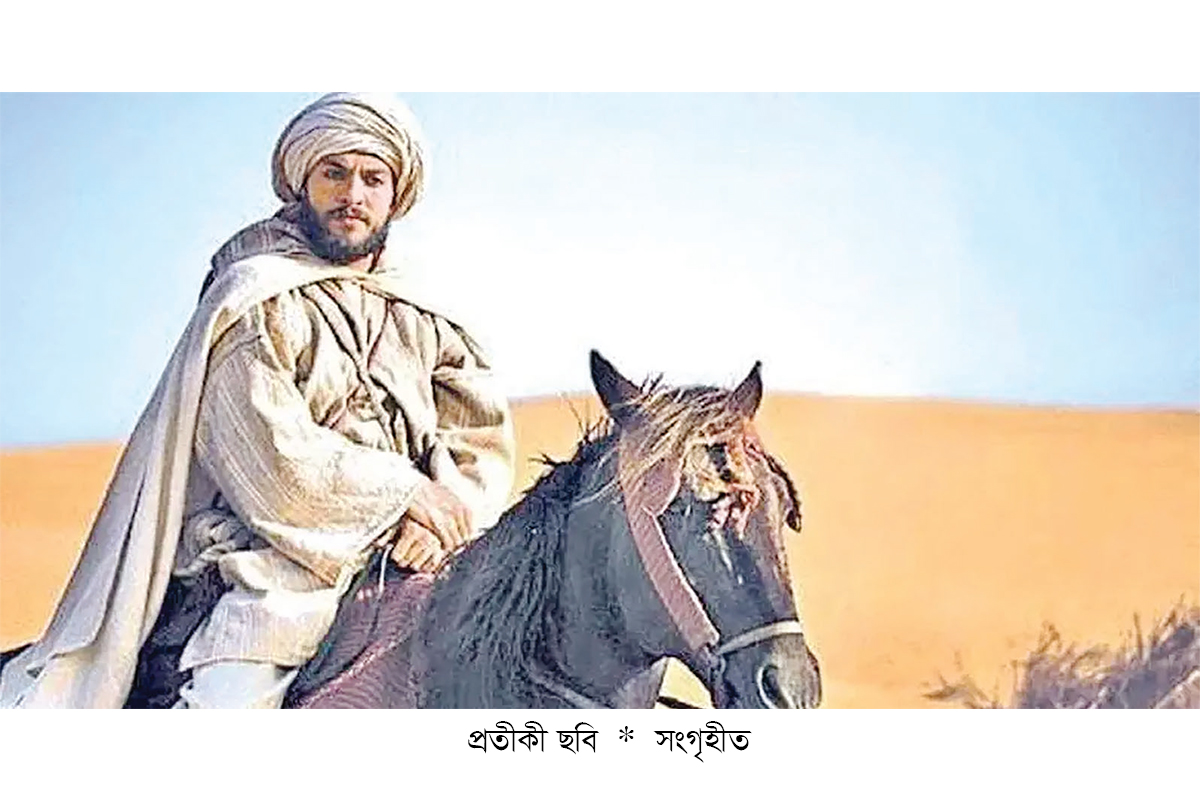ইবনে বতুতার চোখে মধ্যযুগের আতিথেয়তা ইবনে বতুতার চোখে মধ্যযুগের আতিথেয়তা