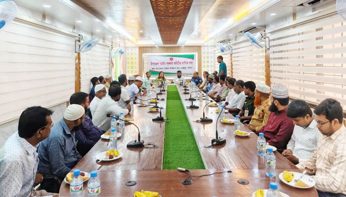 ভাঙ্গুড়ায় আইনশৃঙ্খলা কমিটির মাসিক সমন্বয় সভা অনুষ্ঠিত ভাঙ্গুড়ায় আইনশৃঙ্খলা কমিটির মাসিক সমন্বয় সভা অনুষ্ঠিত