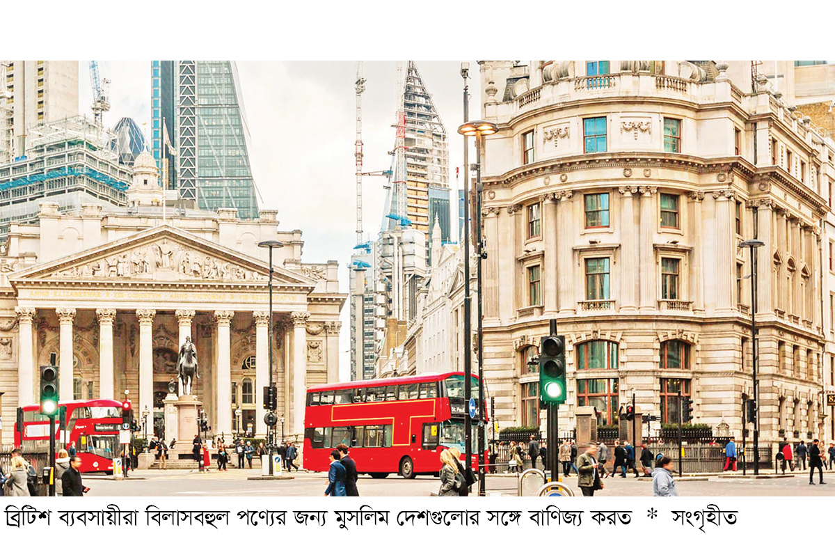 ঋণগ্রস্ত ইংল্যান্ডকে সহায়তার কাহিনি ঋণগ্রস্ত ইংল্যান্ডকে সহায়তার কাহিনি