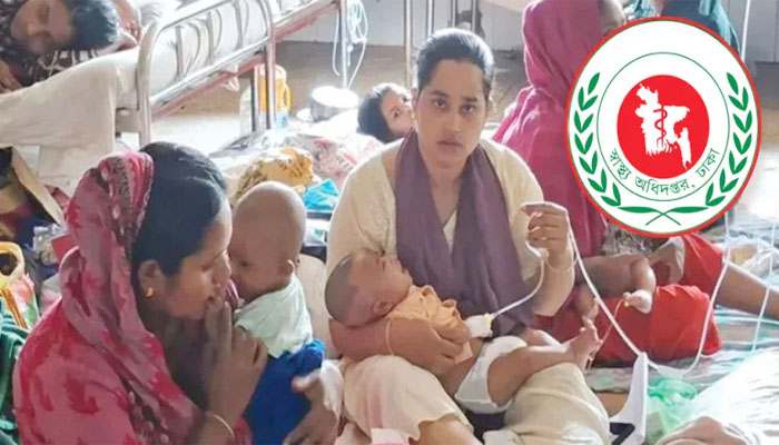২৪ ঘণ্টায় হামের উপসর্গে আরও ৪ শিশুর মৃত্যু ২৪ ঘণ্টায় হামের উপসর্গে আরও ৪ শিশুর মৃত্যু