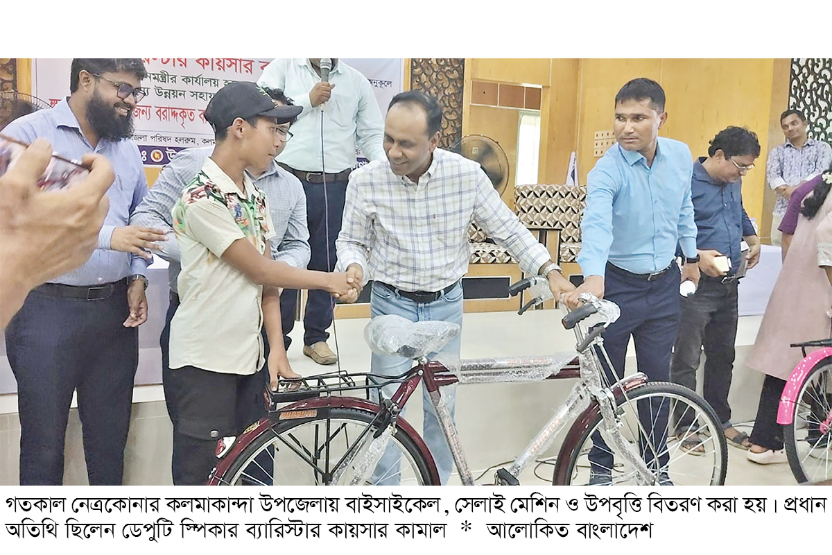 ক্ষুদ্র নৃ-গোষ্ঠীর জীবনমান উন্নয়নে সরকার কাজ করছে ক্ষুদ্র নৃ-গোষ্ঠীর জীবনমান উন্নয়নে সরকার কাজ করছে