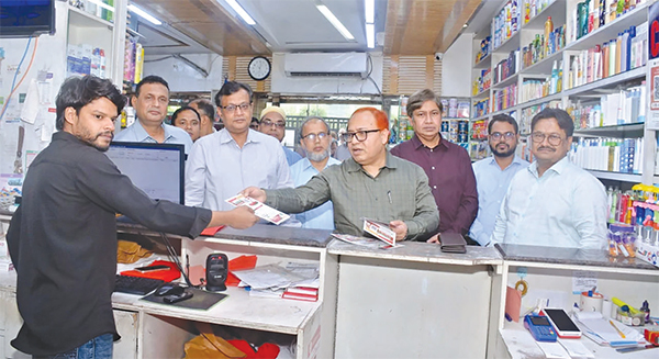 রূপালী ব্যাংকের উদ্যোগে ‘বাংলা কিউআর’ বিষয়ে জনসচেতনতা বৃদ্ধিতে প্রচারণা রূপালী ব্যাংকের উদ্যোগে ‘বাংলা কিউআর’ বিষয়ে জনসচেতনতা বৃদ্ধিতে প্রচারণা