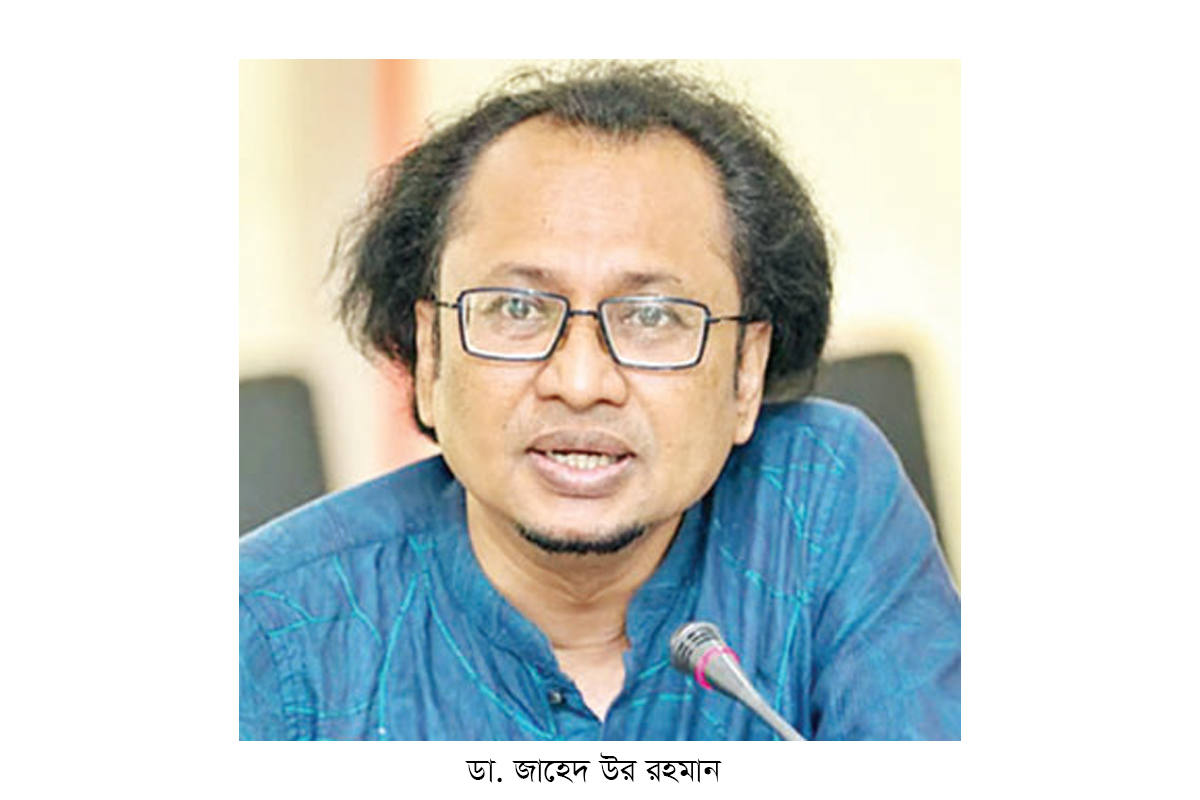 সাইবার বুলিংয়ের বিরুদ্ধে সরকার কঠোর অবস্থান নিয়েছে : তথ্য উপদেষ্টা সাইবার বুলিংয়ের বিরুদ্ধে সরকার কঠোর অবস্থান নিয়েছে : তথ্য উপদেষ্টা