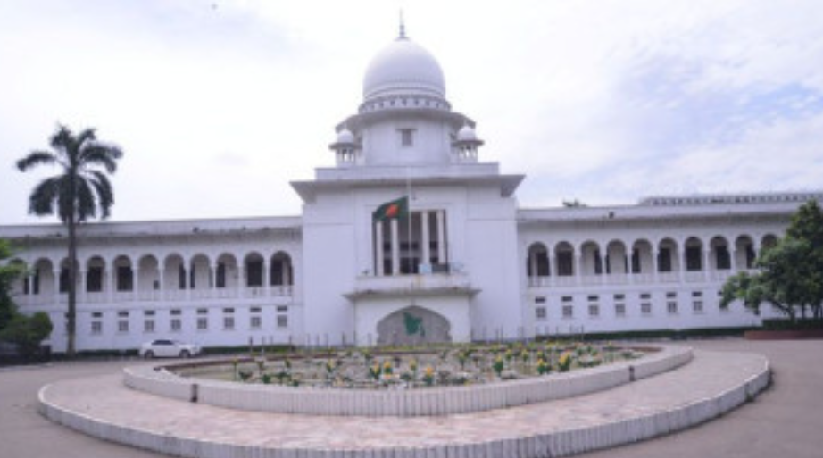 চেয়ারম্যানের শিক্ষাগত যোগ্যতা নির্ধারণে হাইকোর্টে রুল চেয়ারম্যানের শিক্ষাগত যোগ্যতা নির্ধারণে হাইকোর্টে রুল