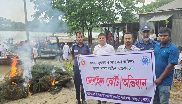 ভাঙ্গুড়ায় নিষিদ্ধ চায়না দুয়ারী জালের বিরুদ্ধে অভিযান অব্যাহত ভাঙ্গুড়ায় নিষিদ্ধ চায়না দুয়ারী জালের বিরুদ্ধে অভিযান অব্যাহত