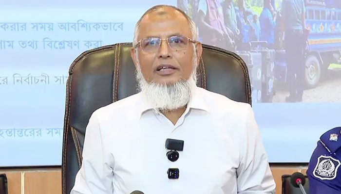 এমপি নজরুলের বহিষ্কারের চিঠি এলে আইনি ব্যবস্থা নেবে কমিশন: ইসি আনোয়ারুল এমপি নজরুলের বহিষ্কারের চিঠি এলে আইনি ব্যবস্থা নেবে কমিশন: ইসি আনোয়ারুল