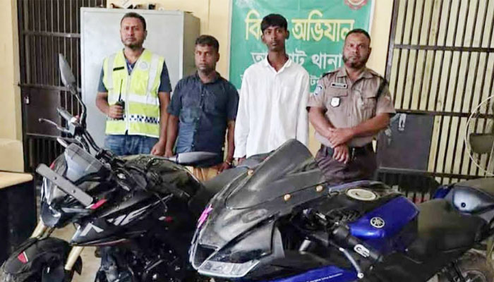 রংপুরে ২ চোরাই মোটরসাইকেল উদ্ধার, বাবা-ছেলে গ্রেফতার রংপুরে ২ চোরাই মোটরসাইকেল উদ্ধার, বাবা-ছেলে গ্রেফতার