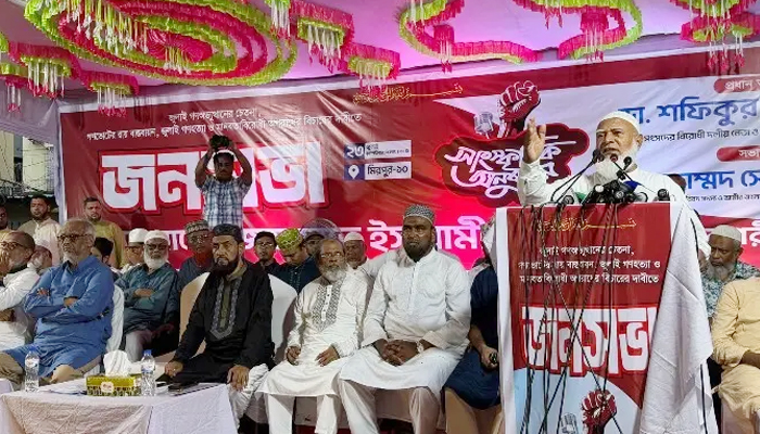 যুব সমাজ আপনার ফাঁসির রশি নিয়ে প্রস্তুত : জামায়াত আমির যুব সমাজ আপনার ফাঁসির রশি নিয়ে প্রস্তুত : জামায়াত আমির