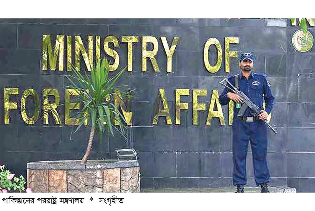 ইয়েমেনের হুথিদের কঠোর হুঁশিয়ারি পাকিস্তানের ইয়েমেনের হুথিদের কঠোর হুঁশিয়ারি পাকিস্তানের