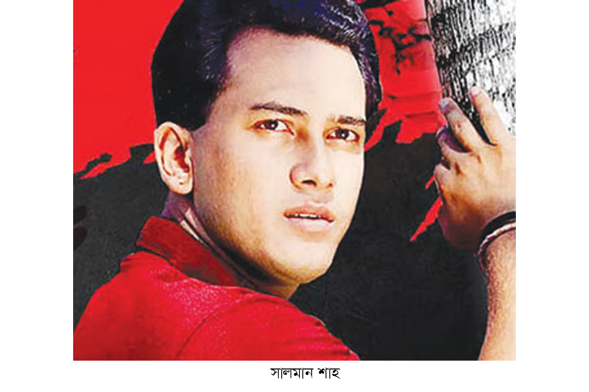 তদন্ত প্রতিবেদন জমার তারিখ আবার পেছাল তদন্ত প্রতিবেদন জমার তারিখ আবার পেছাল