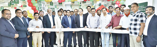ডিবিএইচ ফাইন্যান্সের যশোর শাখার উদ্বোধন ডিবিএইচ ফাইন্যান্সের যশোর শাখার উদ্বোধন