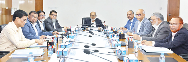 জনতা ব্যাংক পিএলসির ৮৯৫তম বোর্ড সভা অনুষ্ঠিত জনতা ব্যাংক পিএলসির ৮৯৫তম বোর্ড সভা অনুষ্ঠিত