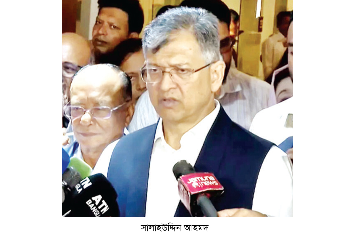 রাষ্ট্রপতি পদত্যাগ করছেন কি না তাকেই জিজ্ঞেস করুন রাষ্ট্রপতি পদত্যাগ করছেন কি না তাকেই জিজ্ঞেস করুন