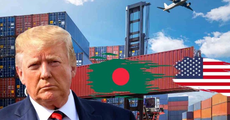 বাংলাদেশসহ ৬০ দেশের পণ্যে যুক্তরাষ্ট্রের নতুন শুল্ক কার্যকর বাংলাদেশসহ ৬০ দেশের পণ্যে যুক্তরাষ্ট্রের নতুন শুল্ক কার্যকর
