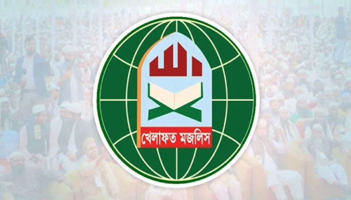 জামায়াত নেতৃত্বাধীন ১১ দলীয় জোট ছাড়ল খেলাফত মজলিস জামায়াত নেতৃত্বাধীন ১১ দলীয় জোট ছাড়ল খেলাফত মজলিস