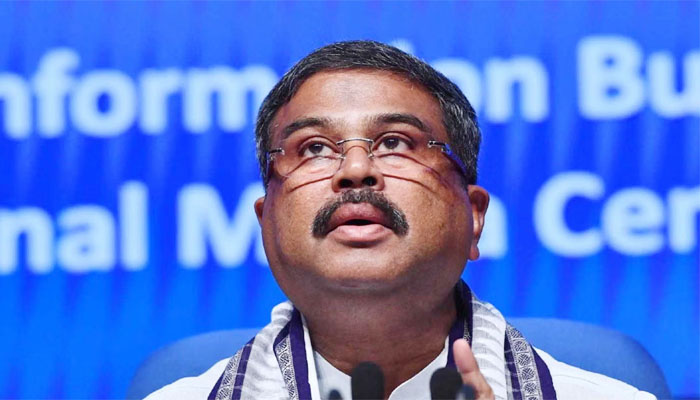 জেন-জি আন্দোলনের চাপে অবশেষে ভারতের শিক্ষামন্ত্রীর পদত্যাগ জেন-জি আন্দোলনের চাপে অবশেষে ভারতের শিক্ষামন্ত্রীর পদত্যাগ