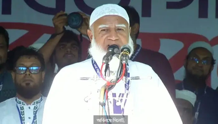 আন্দোলনের জন্য ডাক আসবে, ঘরে ঘরে দুর্গ গড়ে তুলতে হবে: জামায়াত আমির আন্দোলনের জন্য ডাক আসবে, ঘরে ঘরে দুর্গ গড়ে তুলতে হবে: জামায়াত আমির