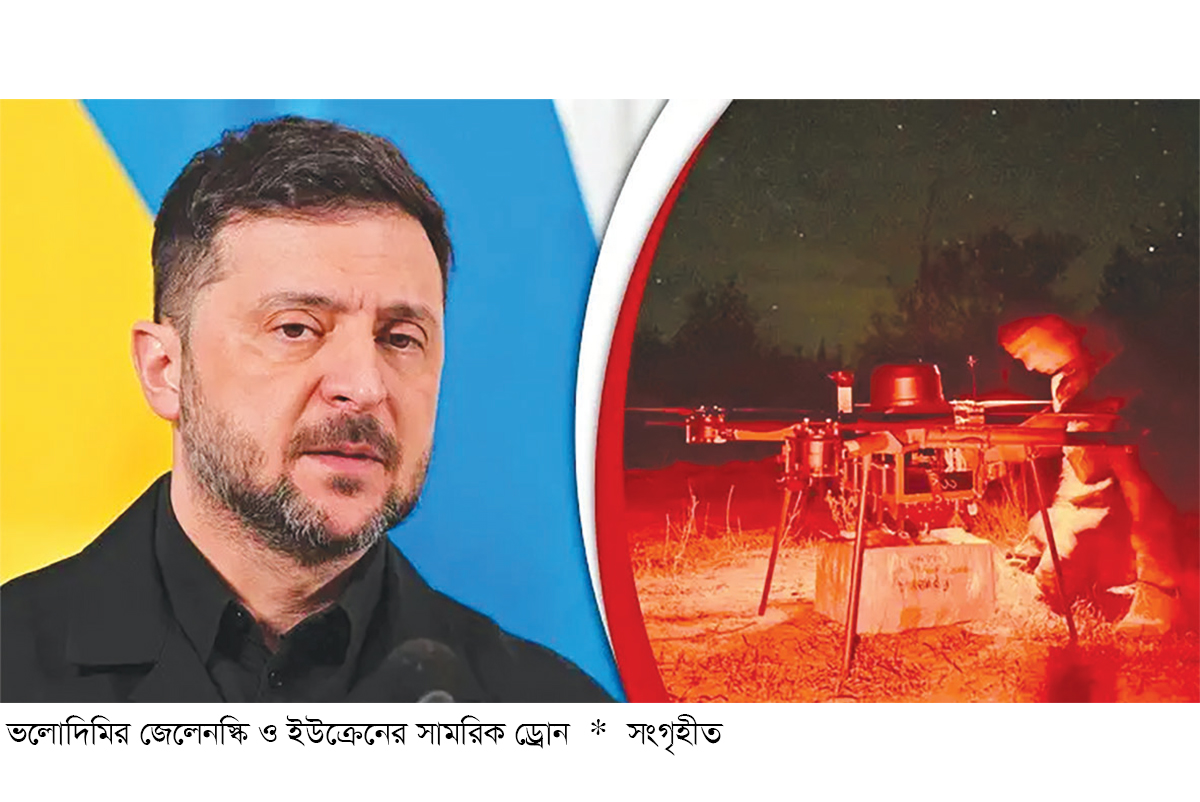 ইরানে হামলা চালিয়ে নিজের পায়েই কুড়াল মারল ইউক্রেন ইরানে হামলা চালিয়ে নিজের পায়েই কুড়াল মারল ইউক্রেন