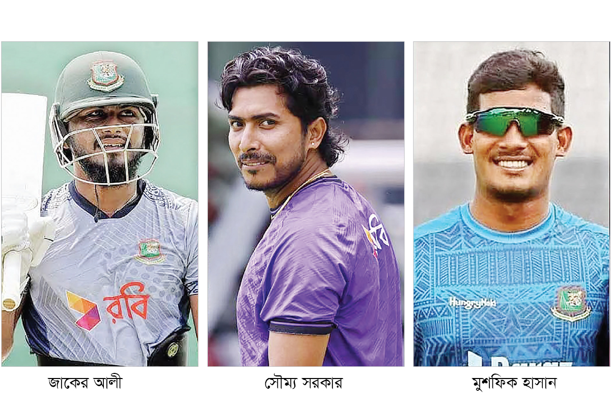 ফিরলেন জাকের, নতুন মুখ মুশফিক ফিরলেন জাকের, নতুন মুখ মুশফিক
