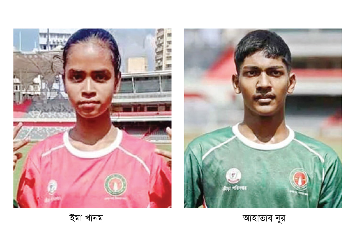 লং জাম্পে সেরা ইমা-আহাতাব লং জাম্পে সেরা ইমা-আহাতাব