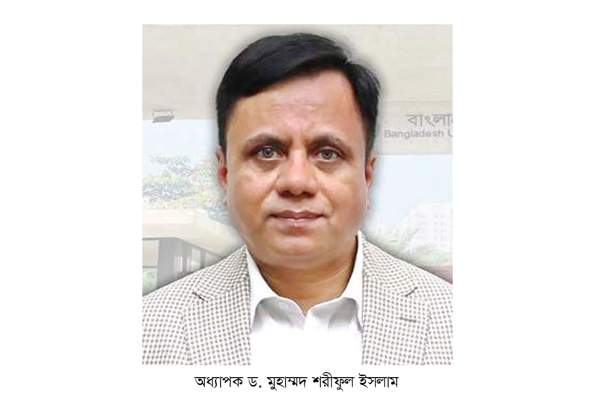 বুয়েটের উপ-উপাচার্য হিসেবে দায়িত্ব নিলেন অধ্যাপক শরীফুল ইসলাম বুয়েটের উপ-উপাচার্য হিসেবে দায়িত্ব নিলেন অধ্যাপক শরীফুল ইসলাম