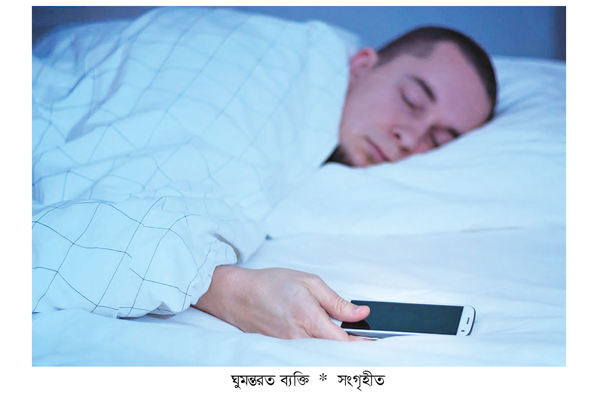 একদম খালি গায়ে ঘুমানো কি জায়েজ একদম খালি গায়ে ঘুমানো কি জায়েজ