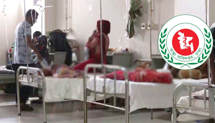 ২৪ ঘণ্টায় হামের উপসর্গে আরও ৫ শিশুর মৃত্যু ২৪ ঘণ্টায় হামের উপসর্গে আরও ৫ শিশুর মৃত্যু