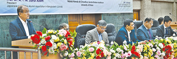 বাংলাদেশ-জাপান শিক্ষা সহযোগিতার নতুন সম্ভাবনা নিয়ে ঢাবিতে সেমিনার বাংলাদেশ-জাপান শিক্ষা সহযোগিতার নতুন সম্ভাবনা নিয়ে ঢাবিতে সেমিনার