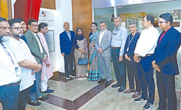 বিইউএফটিতে ‘আবদুল্লাহ হিল রাকিব অডিটোরিয়াম’ উদ্বোধন বিইউএফটিতে ‘আবদুল্লাহ হিল রাকিব অডিটোরিয়াম’ উদ্বোধন