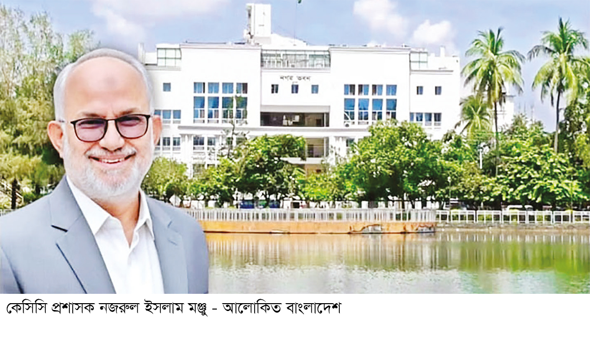 জরুরি সংস্কারে বদলাচ্ছে খুলনা নগরী, কমছে জলাবদ্ধতা জরুরি সংস্কারে বদলাচ্ছে খুলনা নগরী, কমছে জলাবদ্ধতা