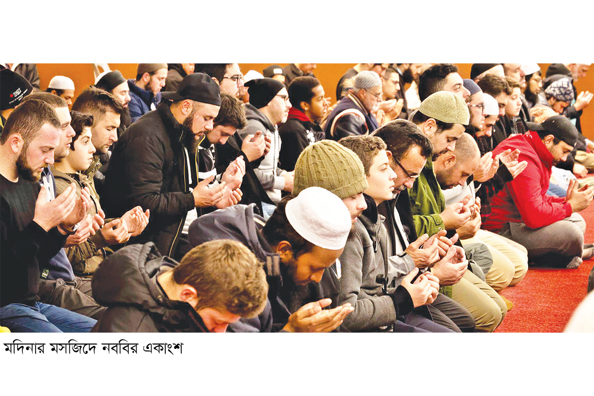 হাদিসে বর্ণিত বিশেষ ৫ দরুদ হাদিসে বর্ণিত বিশেষ ৫ দরুদ
