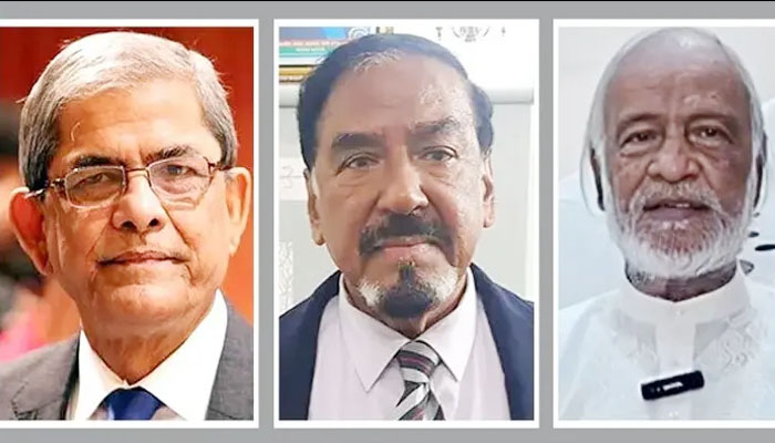 নতুন রাষ্ট্রপতি হিসেবে আলোচনায় এখন তিন নাম নতুন রাষ্ট্রপতি হিসেবে আলোচনায় এখন তিন নাম