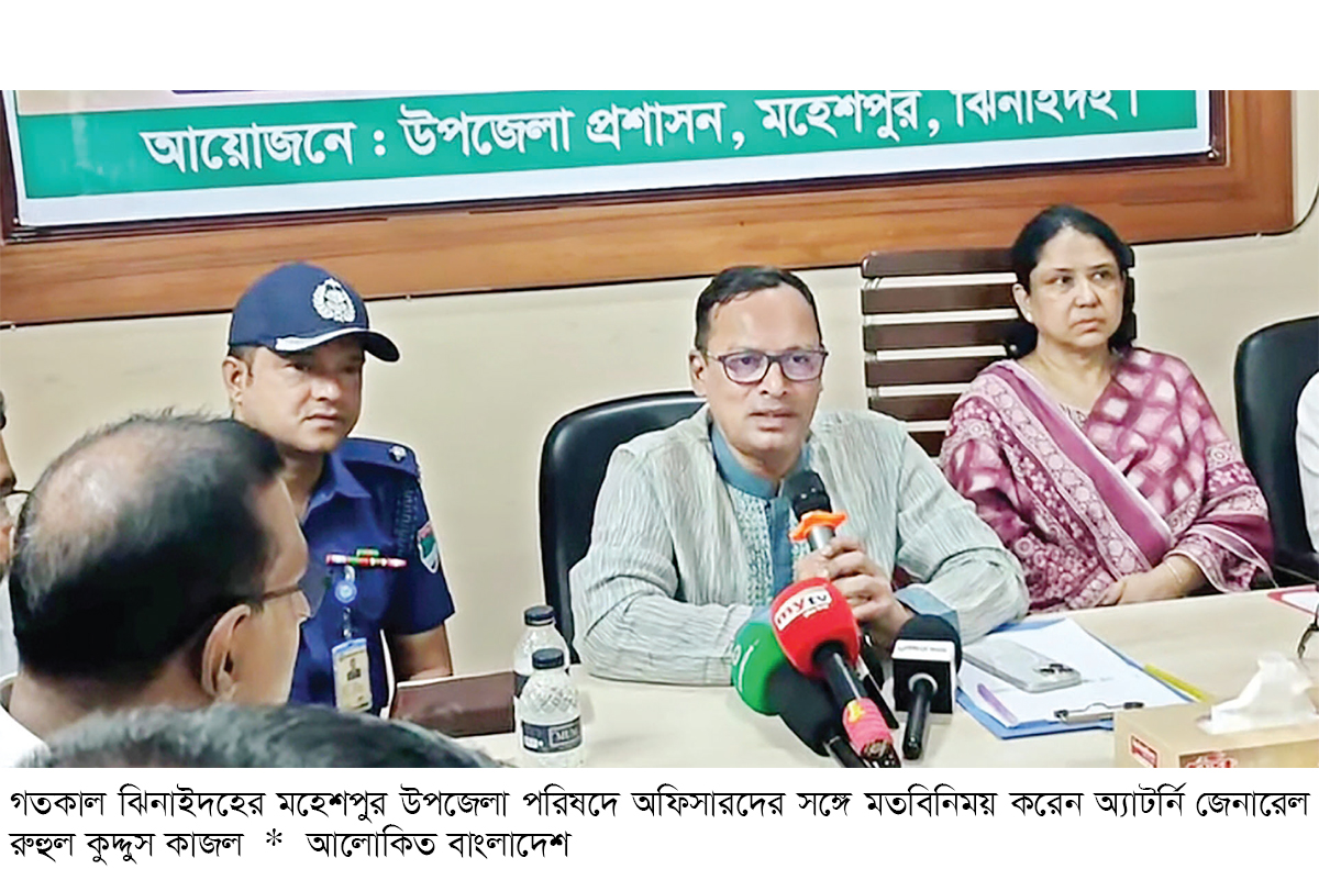 অপরাধী যে-ই হোক আইনের আওতায় আনতে হবে : অ্যাটর্নি জেনারেল অপরাধী যে-ই হোক আইনের আওতায় আনতে হবে : অ্যাটর্নি জেনারেল