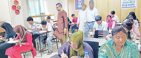 কেকেবিএইউতে স্প্রিং-২০২৬ সেমিস্টারের ফাইনাল পরীক্ষা শুরু কেকেবিএইউতে স্প্রিং-২০২৬ সেমিস্টারের ফাইনাল পরীক্ষা শুরু