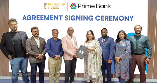 প্রায়োরিটি গ্রাহকদের বিশেষ ছাড় দিতে পেন্টহাউস লিভিংসের সঙ্গে প্রাইম ব্যাংকের চুক্তি প্রায়োরিটি গ্রাহকদের বিশেষ ছাড় দিতে পেন্টহাউস লিভিংসের সঙ্গে প্রাইম ব্যাংকের চুক্তি