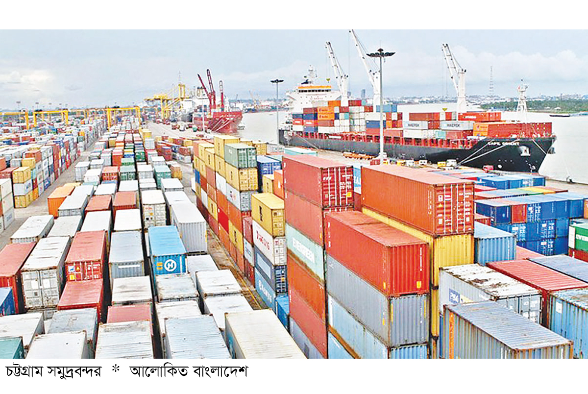 চট্টগ্রাম বন্দরের সক্ষমতা বৃদ্ধিতে নতুন উদ্যোগ চট্টগ্রাম বন্দরের সক্ষমতা বৃদ্ধিতে নতুন উদ্যোগ