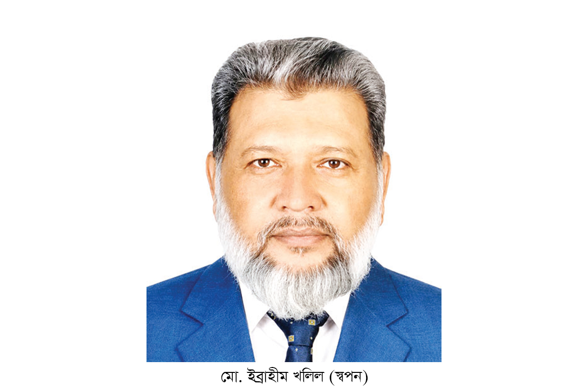 আলোকিত বাংলাদেশে সিনিয়র জিএম ও হেড অব মার্কেটিংয়ের যোগদান আলোকিত বাংলাদেশে সিনিয়র জিএম ও হেড অব মার্কেটিংয়ের যোগদান