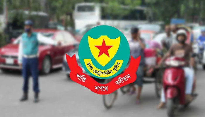 ট্রাফিক আইন লঙ্ঘনে ডিএমপির ১,০৯৫ মামলা ট্রাফিক আইন লঙ্ঘনে ডিএমপির ১,০৯৫ মামলা