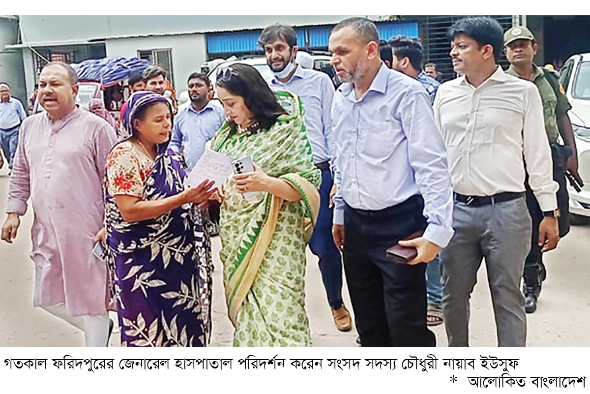 হাসপাতাল পরিদর্শনে সংসদ সদস্য নায়াব ইউসুফ হাসপাতাল পরিদর্শনে সংসদ সদস্য নায়াব ইউসুফ