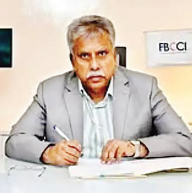 এফবিসিসিআইয়ের প্রশাসক হলেন ব্যবসায়ী ফজলুল হক এফবিসিসিআইয়ের প্রশাসক হলেন ব্যবসায়ী ফজলুল হক