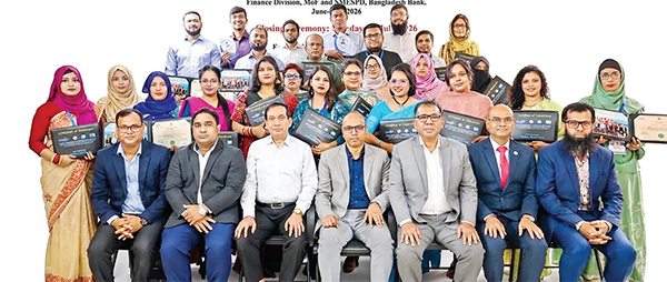 ‘উদ্যোক্তা উন্নয়ন’ কর্মসূচি সফলভাবে সম্পন্ন ‘উদ্যোক্তা উন্নয়ন’ কর্মসূচি সফলভাবে সম্পন্ন