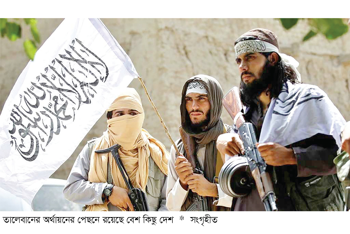 তালেবানের ইতিহাস ও জনপ্রিয়তার কারণ তালেবানের ইতিহাস ও জনপ্রিয়তার কারণ