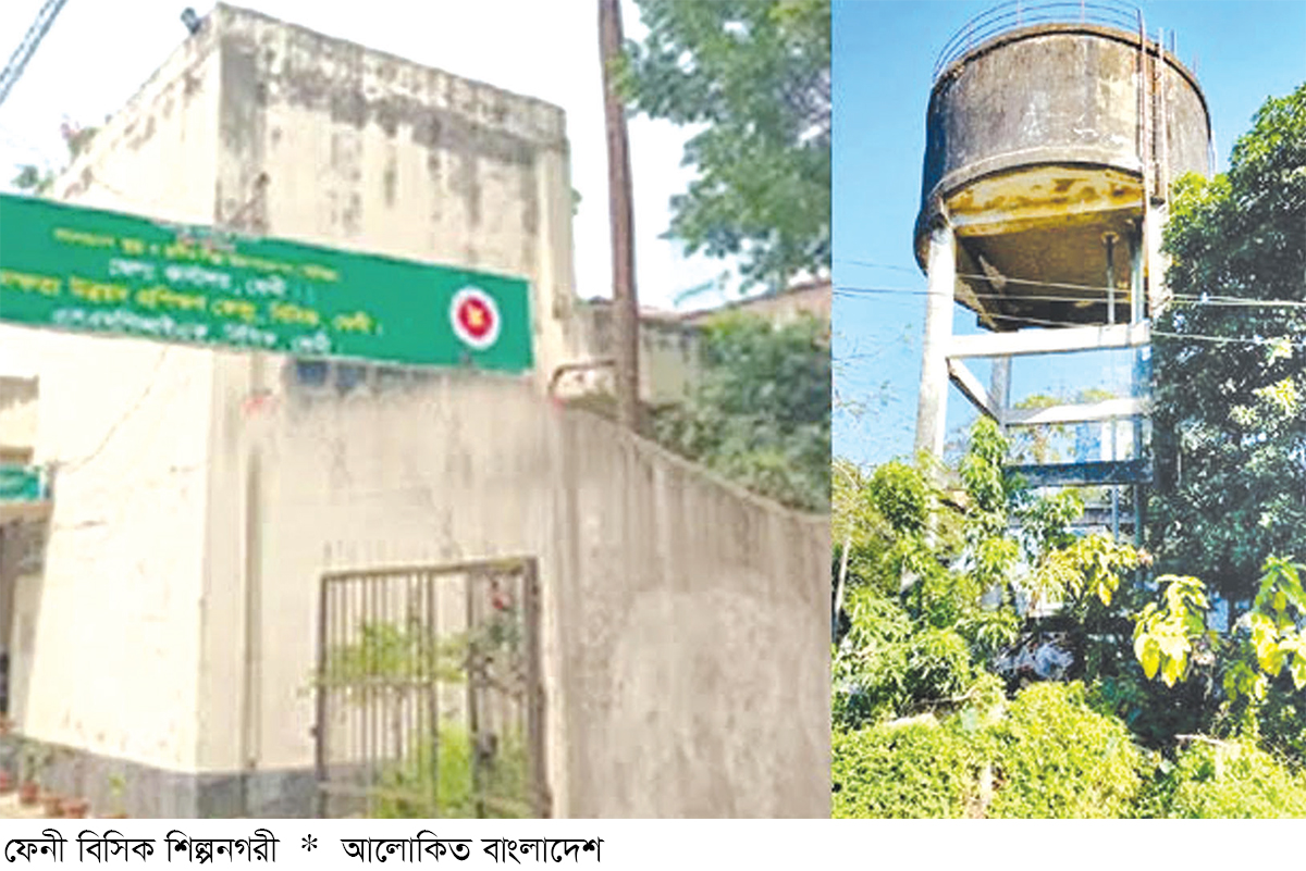 বহুমুখী সংকটে ফেনী বিসিক অনিশ্চয়তায় শিল্প উদ্যোক্তারা বহুমুখী সংকটে ফেনী বিসিক অনিশ্চয়তায় শিল্প উদ্যোক্তারা