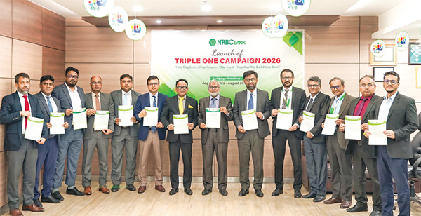 এনআরবিসি ব্যাংকে ‘ট্রিপল ওয়ান ক্যাম্পেইন ২০২৬’ শুরু এনআরবিসি ব্যাংকে ‘ট্রিপল ওয়ান ক্যাম্পেইন ২০২৬’ শুরু