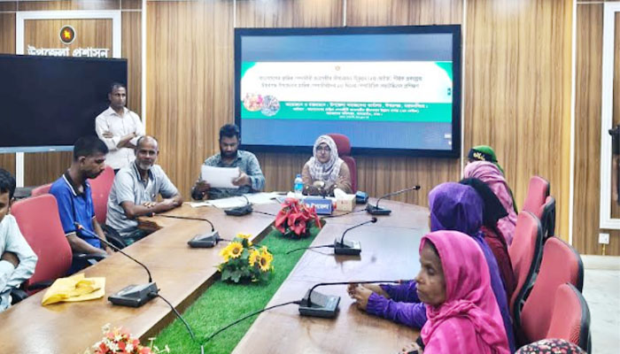 ঈশ্বরগঞ্জে পেশাজীবীদের দক্ষতা উন্নয়নে প্রশিক্ষণ ও অনুদান ঈশ্বরগঞ্জে পেশাজীবীদের দক্ষতা উন্নয়নে প্রশিক্ষণ ও অনুদান