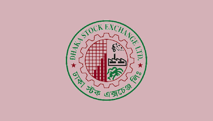 ডিএসইতে ১৭ কর্মীর চাকরিচ্যুতি নিয়ে বিতর্ক, পুনর্বহালের দাবি ডিএসইতে ১৭ কর্মীর চাকরিচ্যুতি নিয়ে বিতর্ক, পুনর্বহালের দাবি
