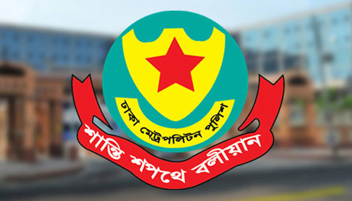 রাজধানীজুড়ে ডিএমপির বিশেষ অভিযান, গ্রেপ্তার ৪৫৮ রাজধানীজুড়ে ডিএমপির বিশেষ অভিযান, গ্রেপ্তার ৪৫৮
