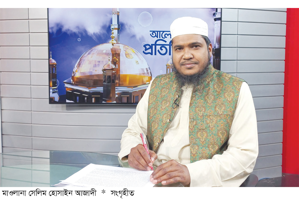 পরিবেশ রক্ষায় সমন্বিত উদ্যোগ প্রয়োজন পরিবেশ রক্ষায় সমন্বিত উদ্যোগ প্রয়োজন