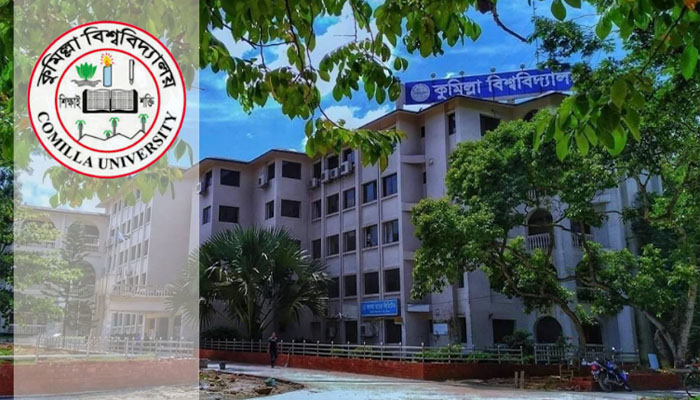 কুবির শিক্ষকদের ৫ গবেষণাপত্র প্রত্যাহার; যা বলছেন সংশ্লিষ্ট গবেষকরা কুবির শিক্ষকদের ৫ গবেষণাপত্র প্রত্যাহার; যা বলছেন সংশ্লিষ্ট গবেষকরা